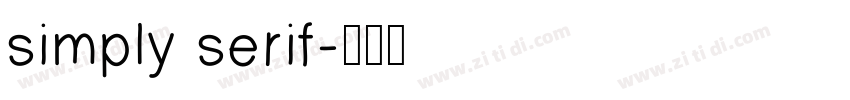 simply serif字体转换